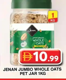 Grand Hyper Market JENAN Oats offer