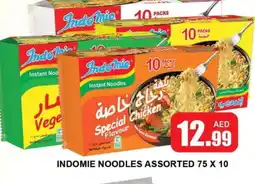 Al Madina INDOMIE Noodles offer