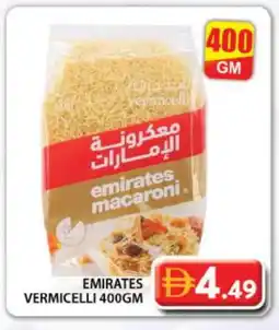 Grand Hyper Market EMIRATES Macaroni offer