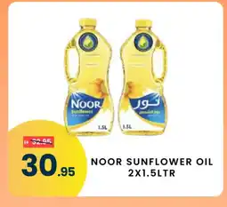 Madhoor Supermarket NOOR Sunflower Oil offer