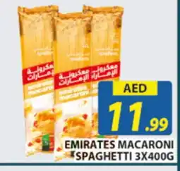 Al Madina EMIRATES Macaroni offer