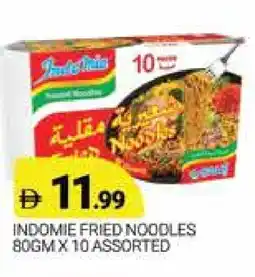 Al Madina INDOMIE Noodles offer