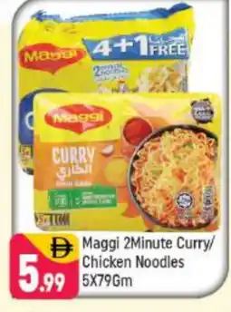 Shaklan MAGGI Noodles offer