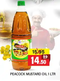 Adil Supermarket PEACOCK Mustard Oil offer