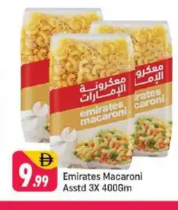 Shaklan EMIRATES Macaroni offer