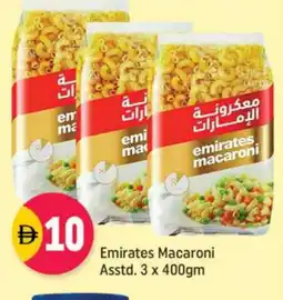 Shaklan EMIRATES Macaroni offer