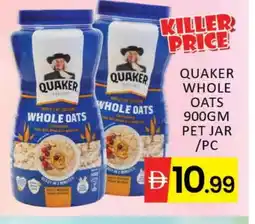 Mango Hypermarket LLC QUAKER Oats offer