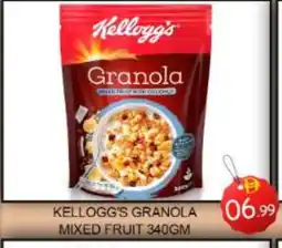 Mango Hypermarket LLC KELLOGGS Cereals offer