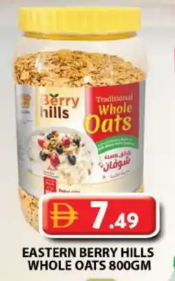 Grand Hyper Market EASTERN Oats offer