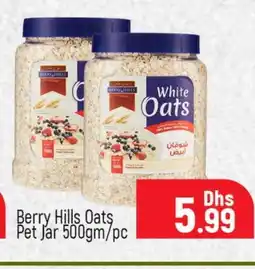 Al Madina BERRY HILLS Oats offer