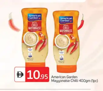 Talal Market AMERICAN GARDEN Mayonnaise offer