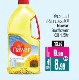 Ansar Gallery NAWAR Sunflower Oil offer