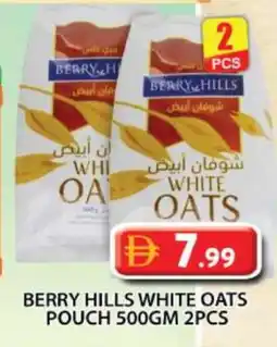 Grand Hyper Market BERRY HILLS Oats offer