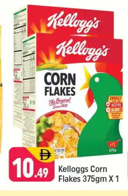 Shaklan KELLOGGS Corn Flakes offer