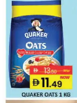 Mango Hypermarket LLC QUAKER Oats offer