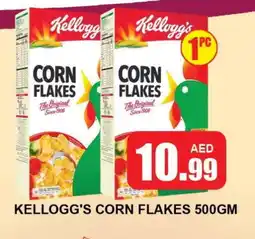 Al Madina KELLOGGS Corn Flakes offer