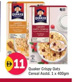 Shaklan QUAKER Oats offer