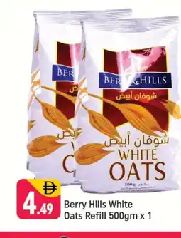 Shaklan BERRY HILLS Oats offer