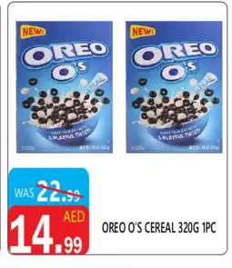 United Hypermarket OREO Cereals offer