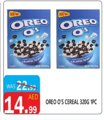 United Hypermarket OREO Cereals offer