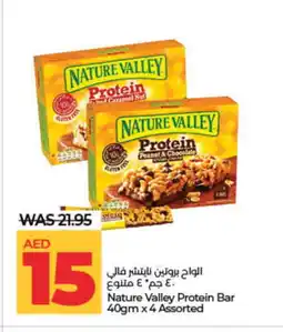 Lulu Hypermarket NATURE VALLEY Bars offer