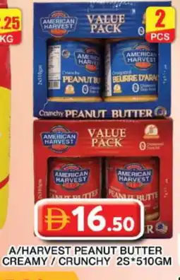 Grand Hyper Market AMERICAN HARVEST Peanut Butter offer