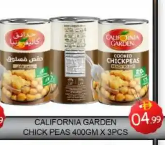 Mango Hypermarket LLC CALIFORNIA GARDEN Chick Peas offer