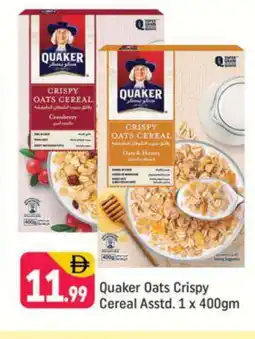 Shaklan QUAKER Oats offer