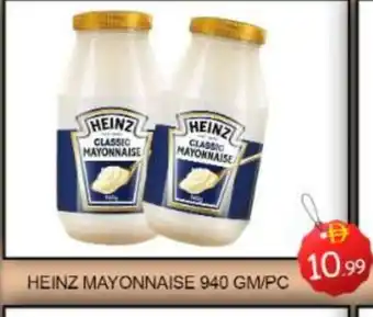Mango Hypermarket LLC HEINZ Mayonnaise offer