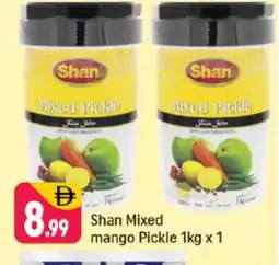 Shaklan SHAN Pickle offer
