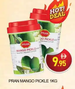 Al Madina PRAN Pickle offer