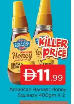Al Madina AMERICAN HARVEST Honey offer