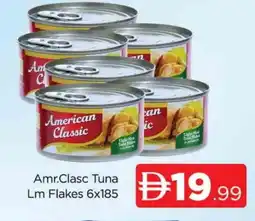 Al Madina AMERICAN CLASSIC Tuna - Canned offer