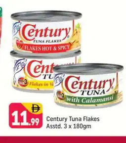 Shaklan CENTURY Tuna - Canned offer