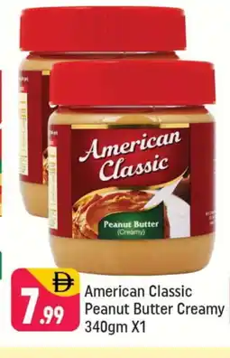 Shaklan AMERICAN CLASSIC Peanut Butter offer