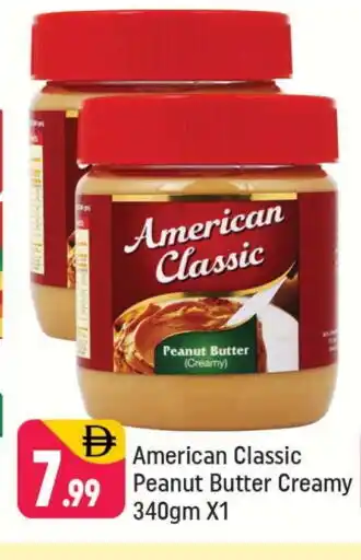 Shaklan AMERICAN CLASSIC Peanut Butter offer