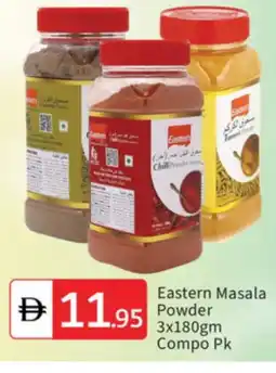 Talal Market EASTERN Spices / Masala offer