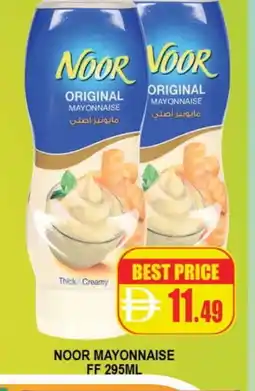 Al Madina NOOR Mayonnaise offer