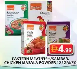 Grand Hyper Market EASTERN Spices / Masala offer