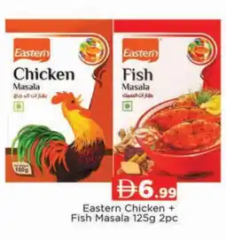 Al Madina EASTERN Spices / Masala offer