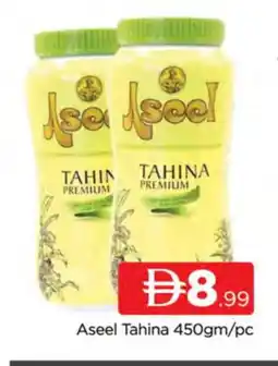 Al Madina ASEEL Tahina & Halawa offer