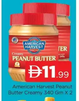 Al Madina AMERICAN HARVEST Peanut Butter offer