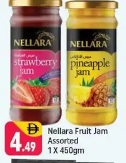 Shaklan NELLARA Jam offer