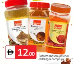 Talal Market EASTERN Spices / Masala offer