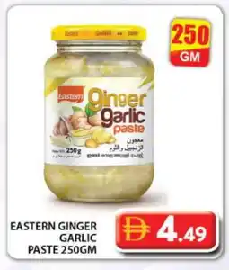 Grand Hyper Market EASTERN Garlic Paste offer