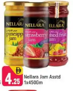 Shaklan NELLARA Jam offer