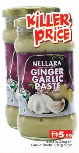 Al Madina NELLARA Garlic Paste offer