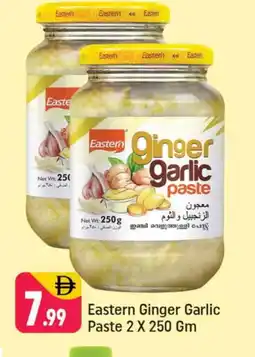 Shaklan EASTERN Garlic Paste offer