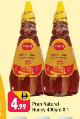 Shaklan PRAN Honey offer