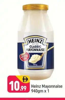Shaklan HEINZ Mayonnaise offer
